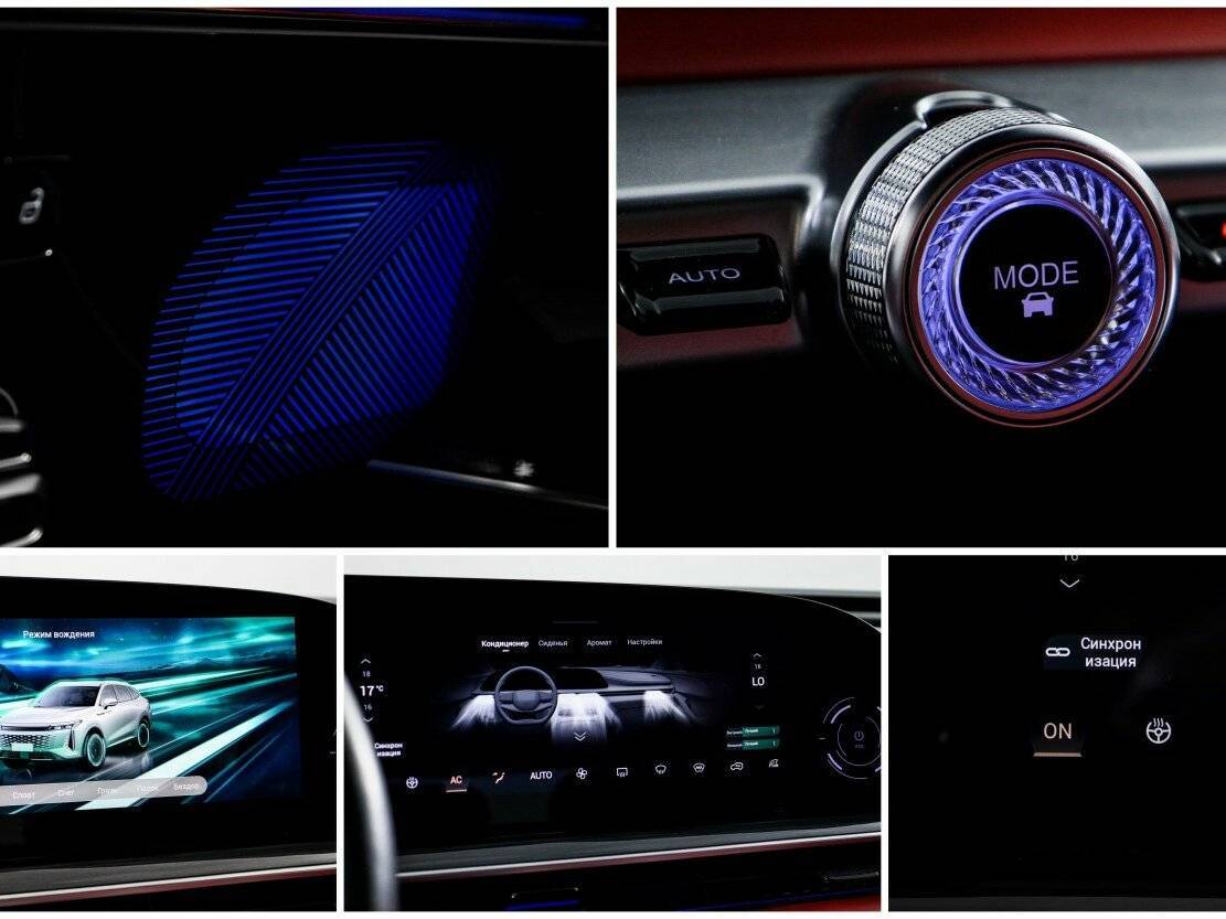 EXEED RX б/у, 2023, Роботизированная. Фото: #25