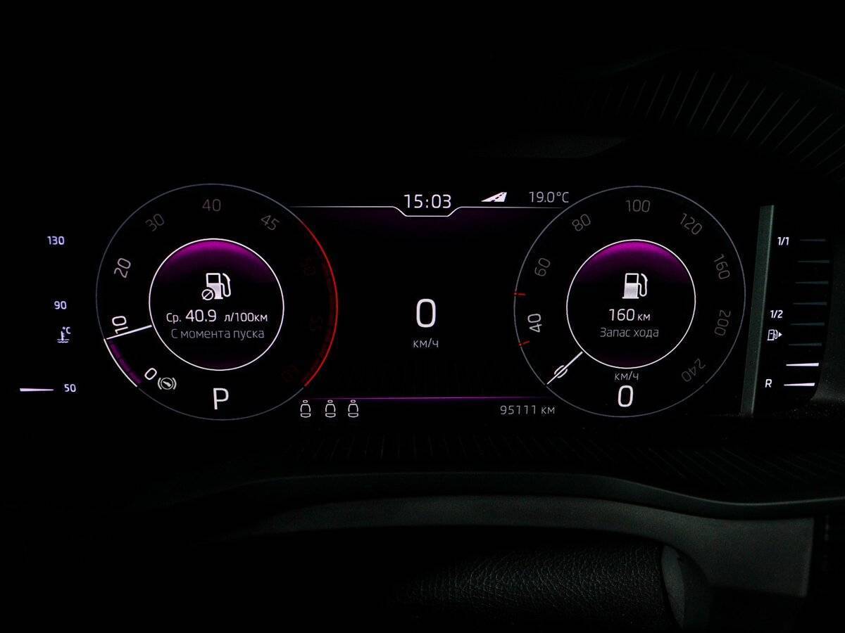 Skoda Kodiaq б/у, 2019, Роботизированная. Фото: #10