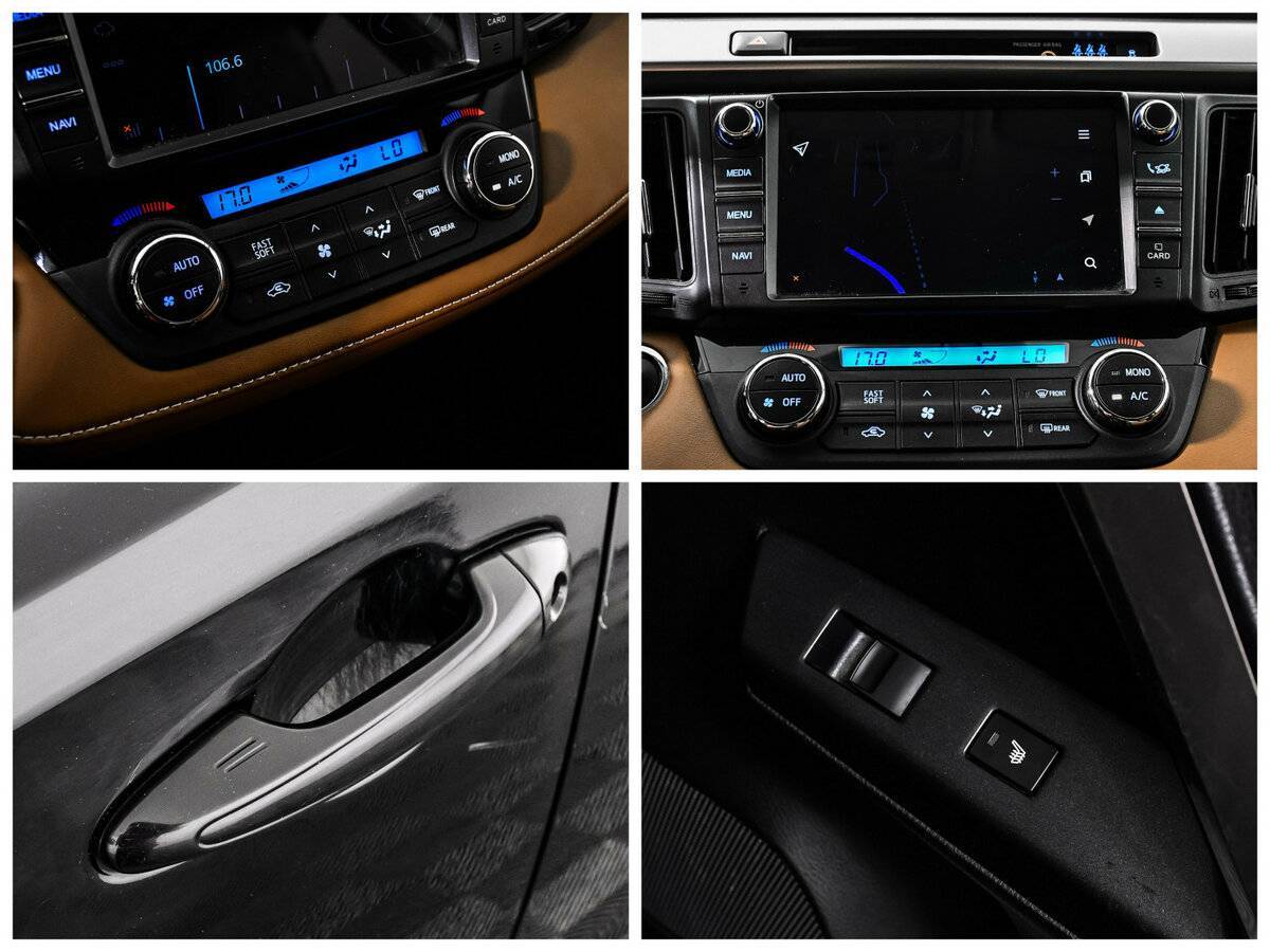 Toyota RAV4 б/у, 2017, Автоматическая. Фото: #16