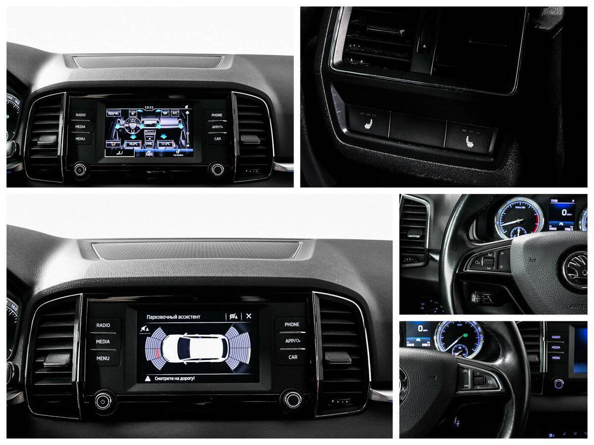 Skoda Karoq б/у, 2020, Автоматическая. Фото: #16