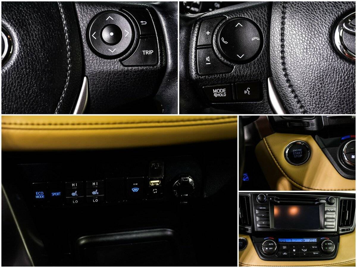 Toyota RAV4 б/у, 2015, Автоматическая. Фото: #13