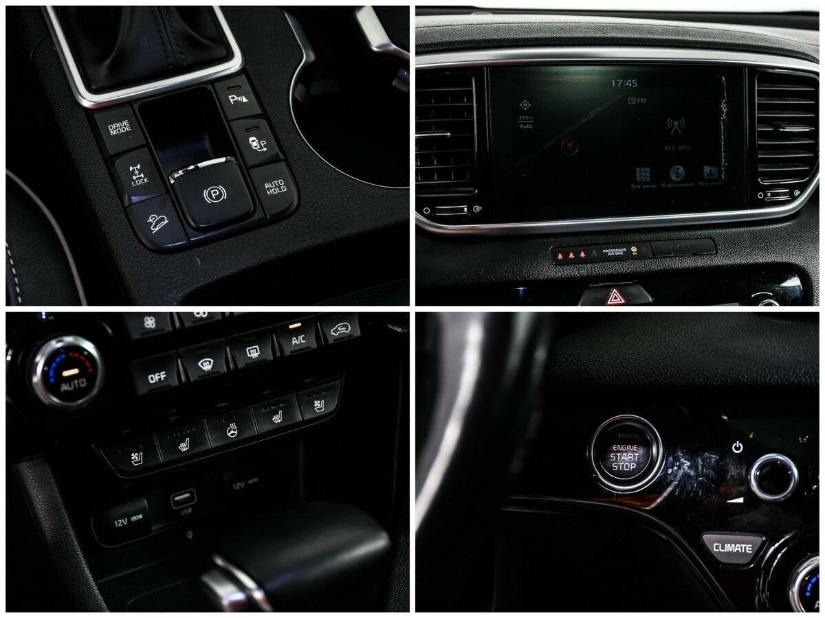 Киа Спортейдж б/у, 2018, Автоматическая. Фото: #15