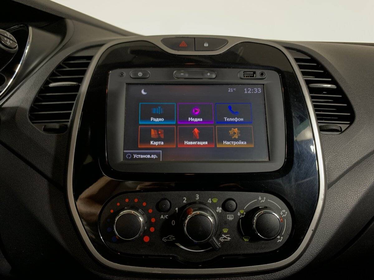 Renault Kaptur б/у, 2016, Автоматическая. Фото: #14