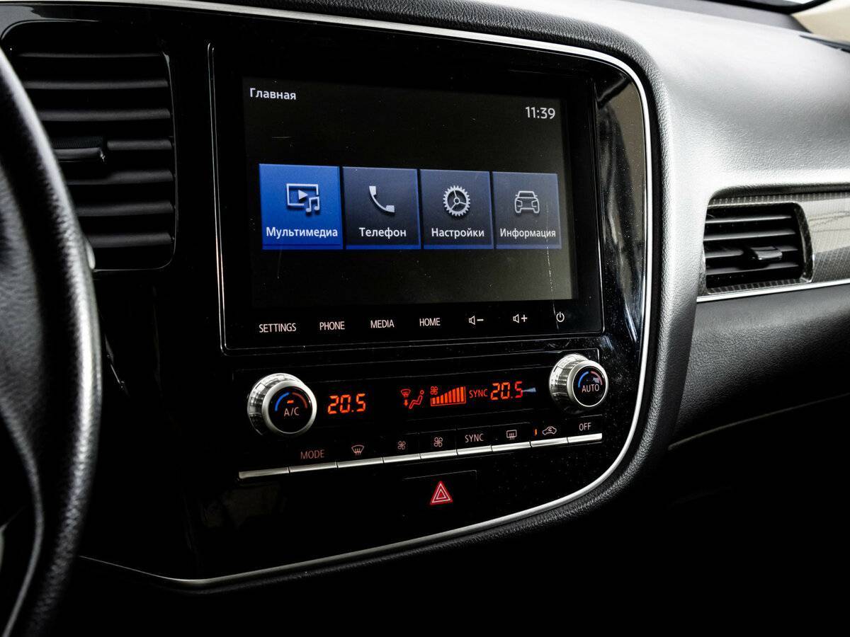 Mitsubishi Outlander б/у, 2020, Автоматическая. Фото: #15