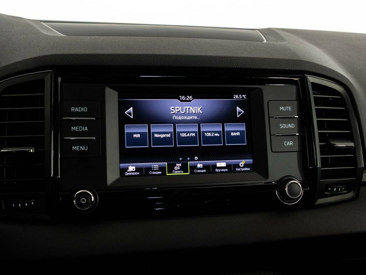 Skoda Karoq б/у, 2021, Роботизированная. Фото: #16