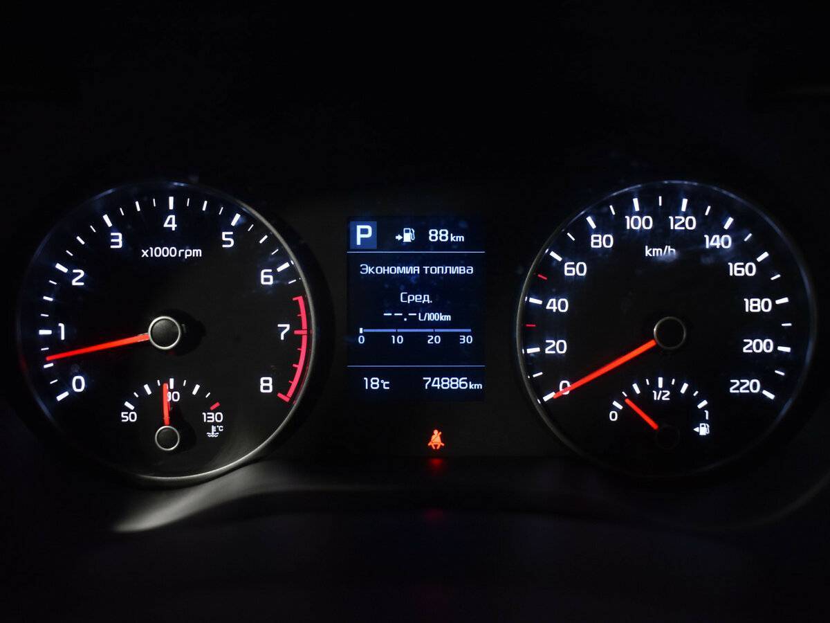 Киа Рио б/у, 2017, Автоматическая. Фото: #11