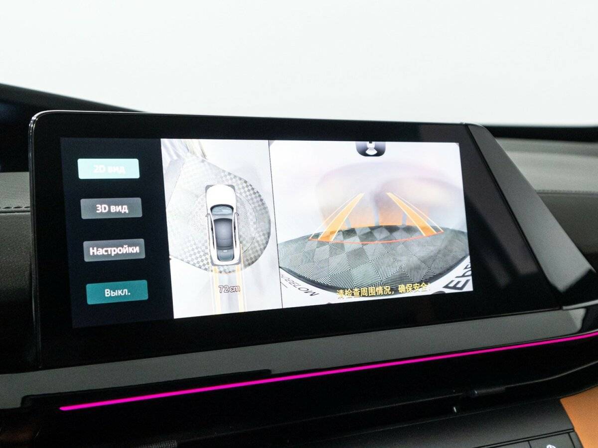 Changan UNI-V б/у, 2023, Роботизированная. Фото: #19