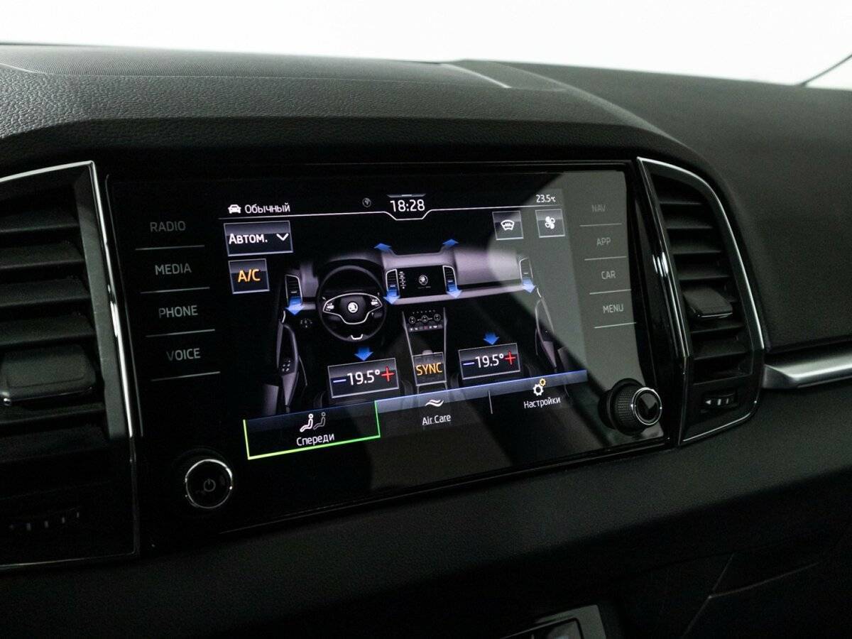 Skoda Karoq б/у, 2021, Автоматическая. Фото: #17