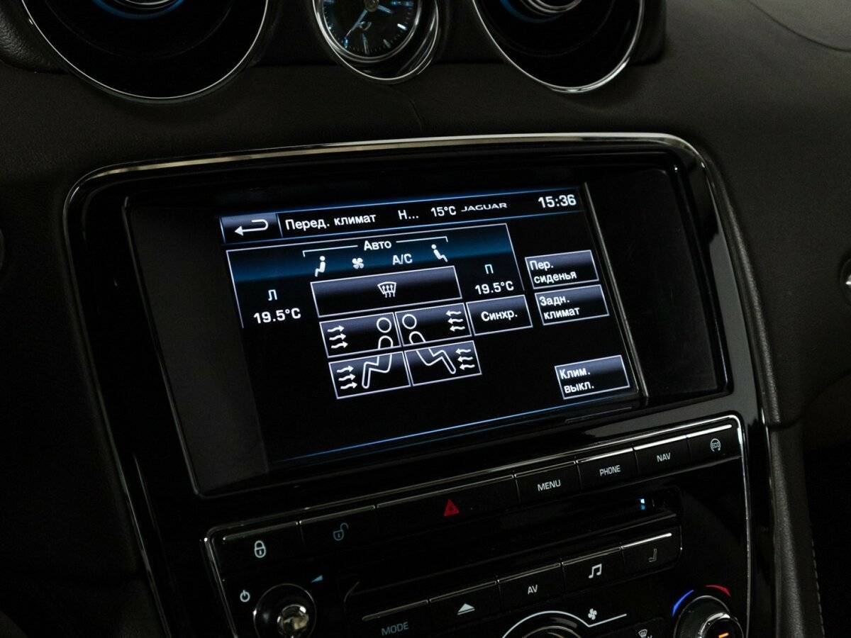 Jaguar XJ б/у, 2014, Автоматическая. Фото: #22