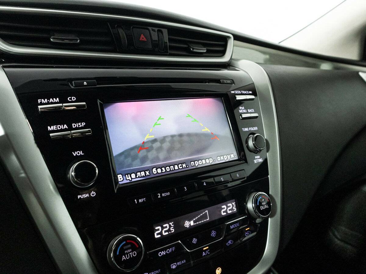 Ниссан Мурано б/у, 2016, Вариатор. Фото: #15