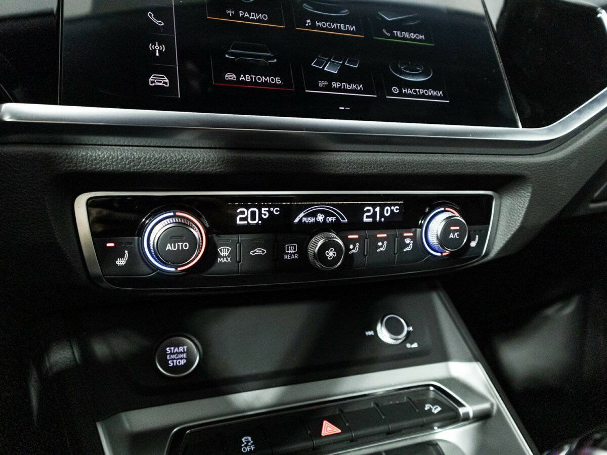 Audi Q3 б/у, 2019, Роботизированная. Фото: #15