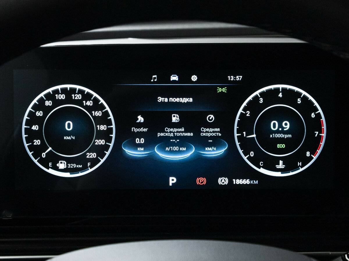 Омода Ц5 б/у, 2024, Вариатор. Фото: #11