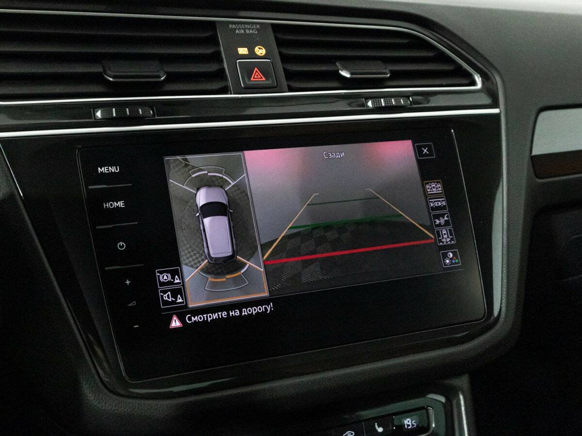 Volkswagen Tiguan б/у, 2017, Роботизированная. Фото: #18