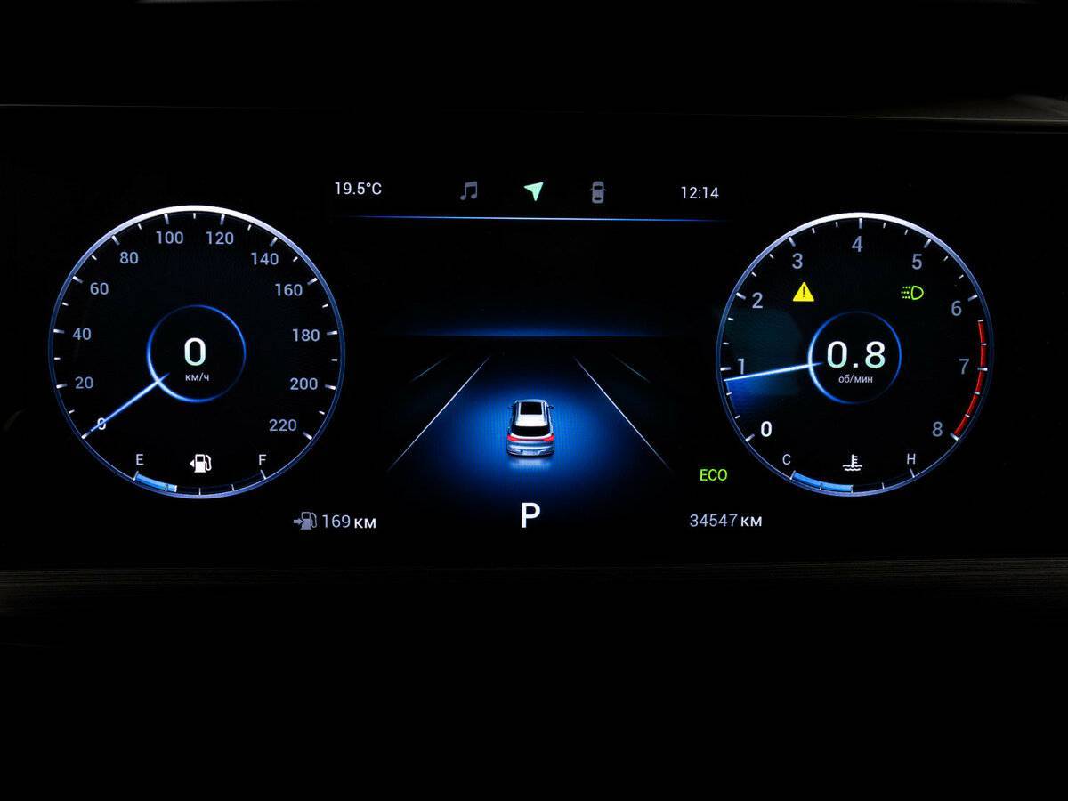 Chery Tiggo 7 Pro Max б/у, 2023, Вариатор. Фото: #17