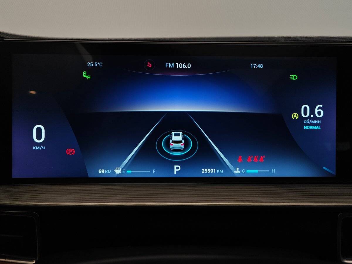 Chery Tiggo 8 Pro Max б/у, 2023, Роботизированная. Фото: #9