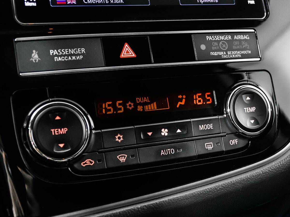 Mitsubishi Outlander б/у, 2019, Вариатор. Фото: #15