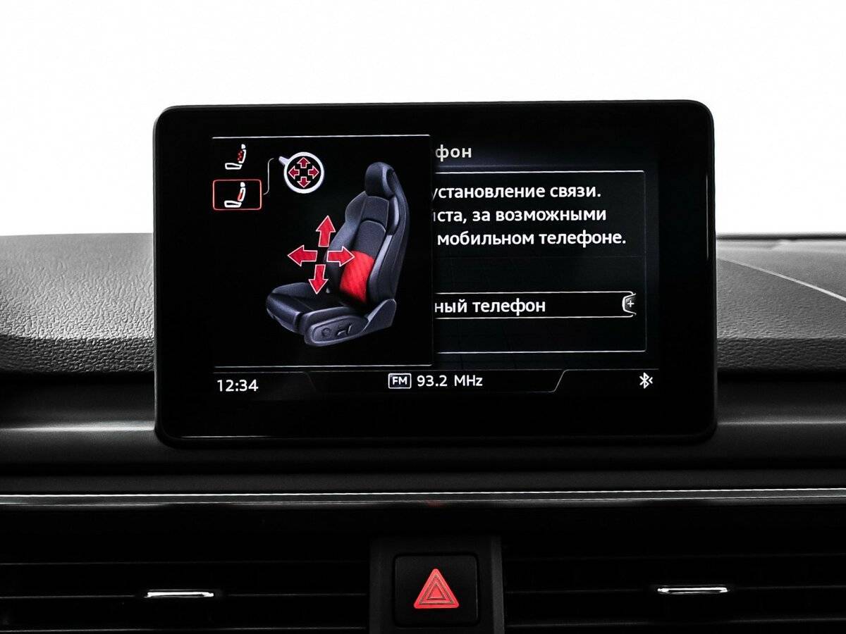 Audi A5 б/у, 2018, Роботизированная. Фото: #23