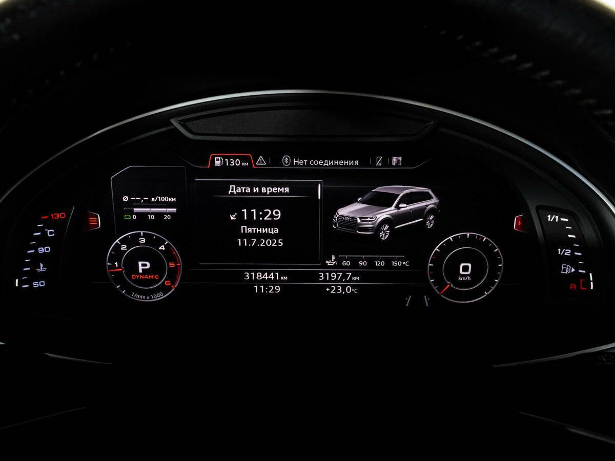 Audi Q7 б/у, 2015, Автоматическая. Фото: #31