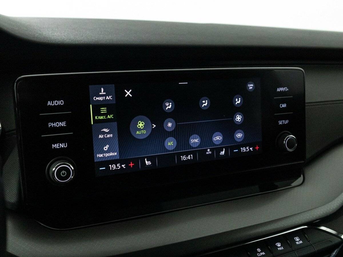 Шкода Октавия б/у, 2020, Автоматическая. Фото: #16