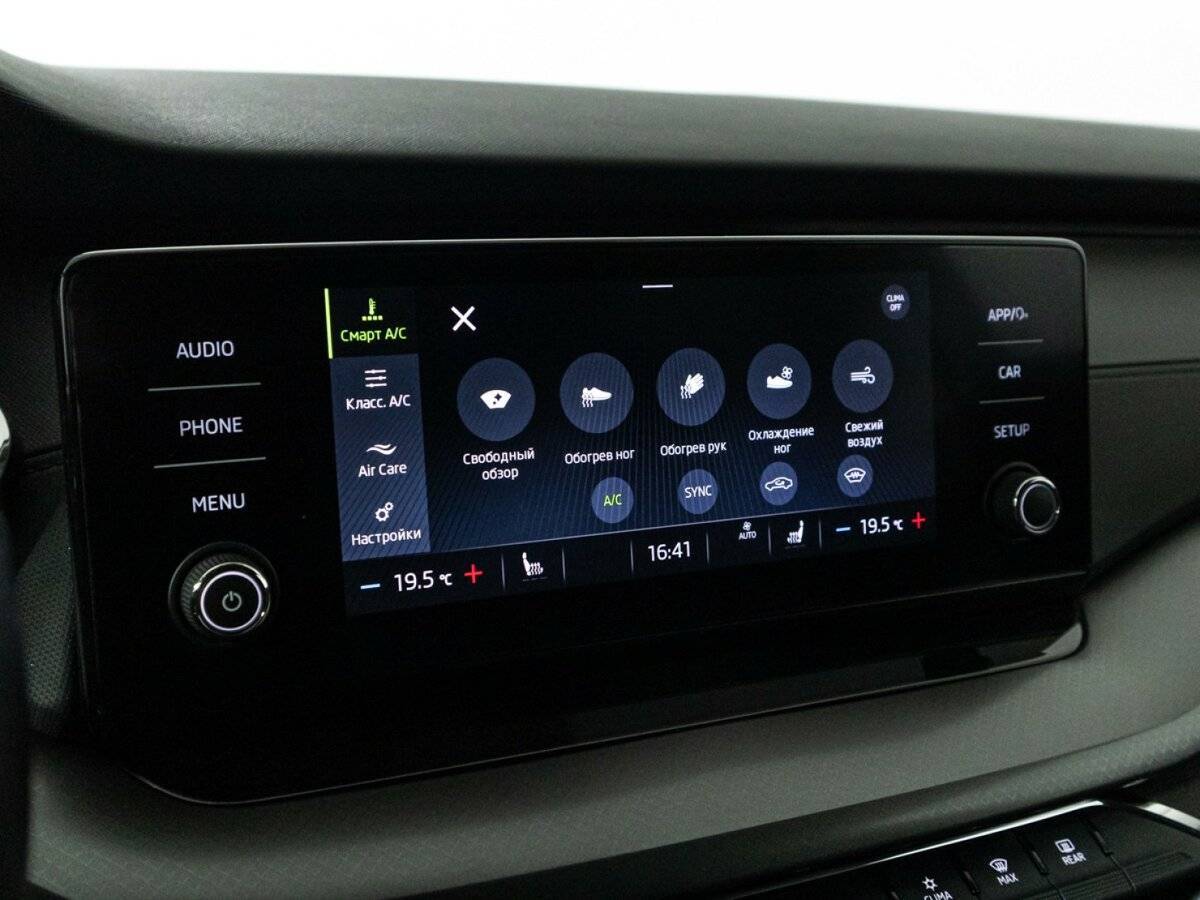 Шкода Октавия б/у, 2020, Автоматическая. Фото: #17