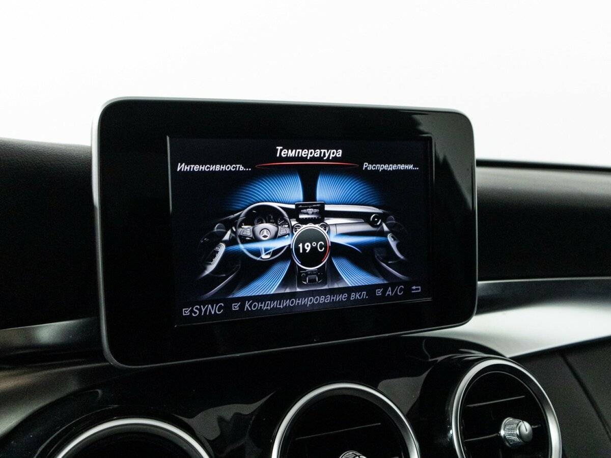 Mercedes-Benz C-Класс б/у, 2014, Автоматическая. Фото: #15