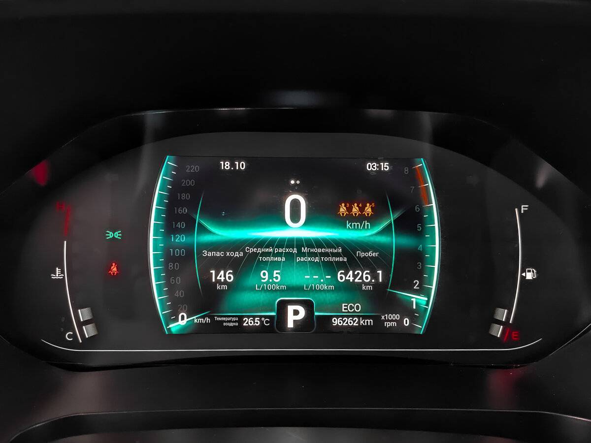 Чери Тигго 7 Про б/у, 2022, Вариатор. Фото: #15