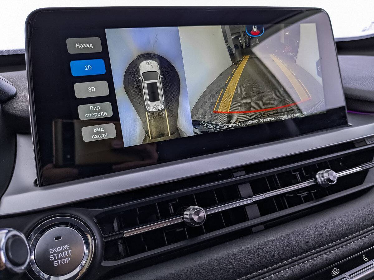 Чери Тигго 7 Про б/у, 2022, Вариатор. Фото: #24