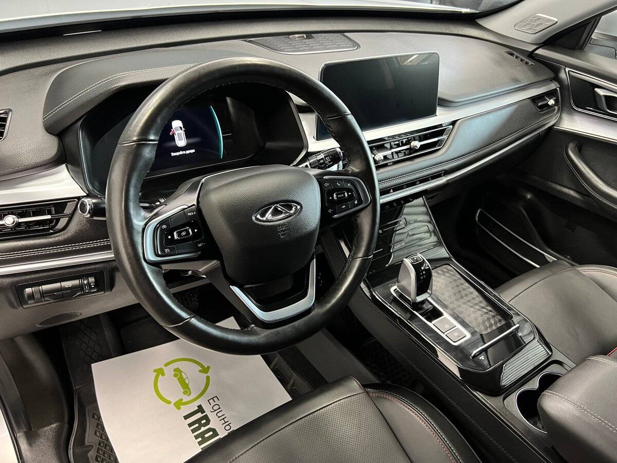 Chery Tiggo 7 Pro б/у, 2022, Вариатор. Фото: #7