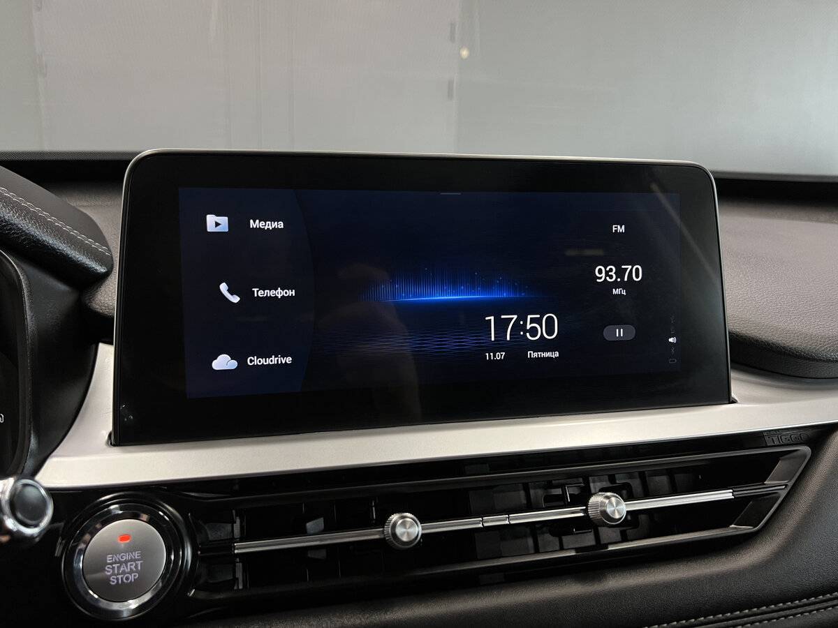 Chery Tiggo 7 Pro б/у, 2022, Вариатор. Фото: #13