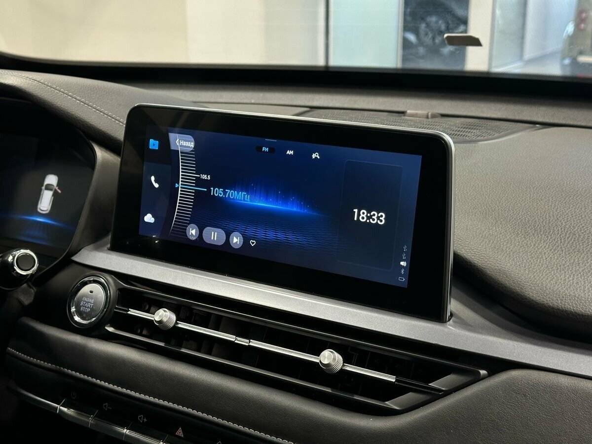 Chery Tiggo 4 Pro б/у, 2023, Вариатор. Фото: #8