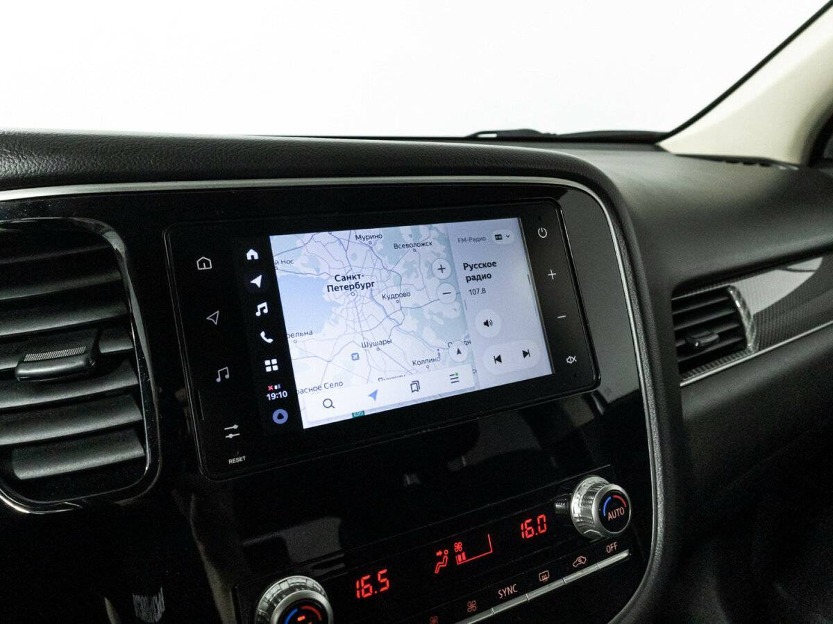 Mitsubishi Outlander б/у, 2020, Вариатор. Фото: #16