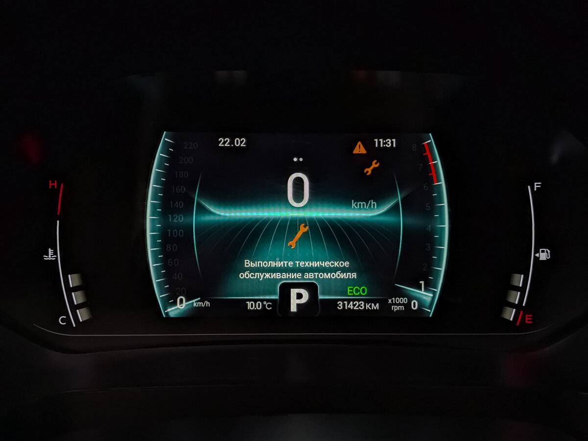 Чери Тигго 4 Про б/у, 2023, Вариатор. Фото: #15