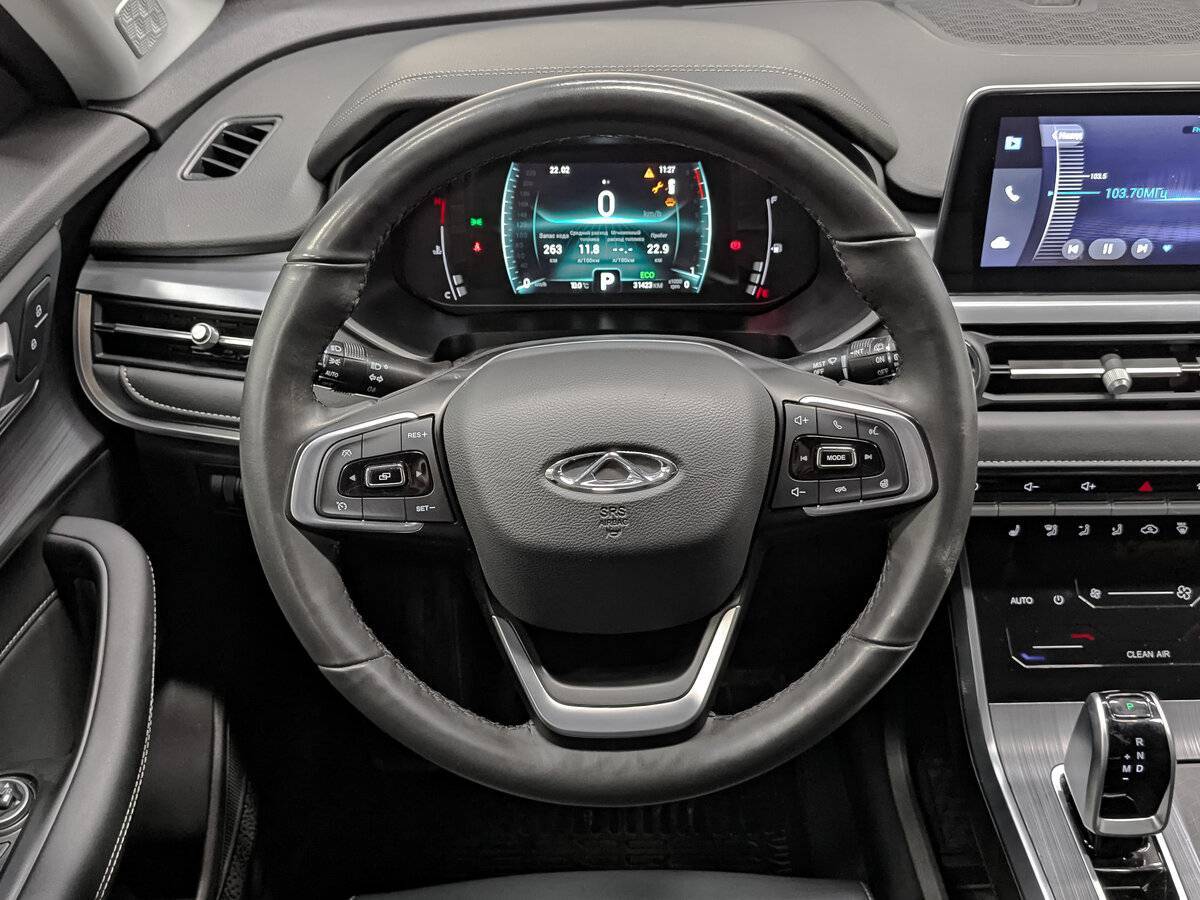 Чери Тигго 4 Про б/у, 2023, Вариатор. Фото: #20