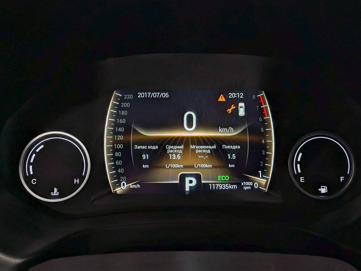 Чери Тигго 4 б/у, 2021, Роботизированная. Фото: #15