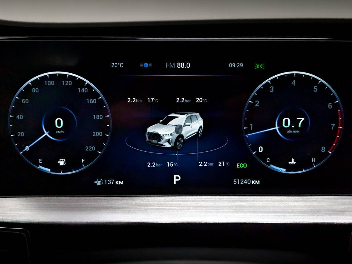 Chery Tiggo 7 Pro Max б/у, 2023, Вариатор. Фото: #12