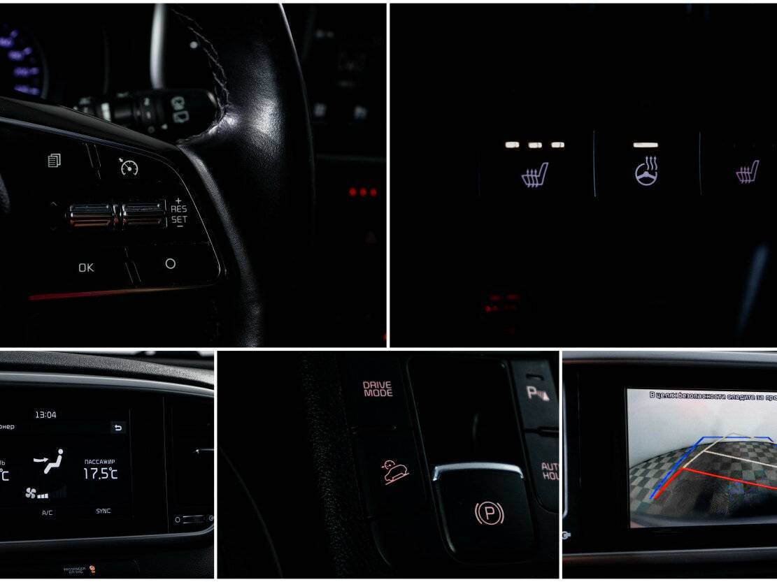 Kia Sportage б/у, 2019, Автоматическая. Фото: #16