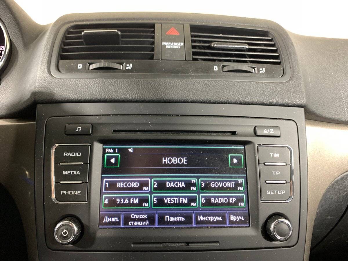 Skoda Yeti б/у, 2014, Роботизированная. Фото: #14