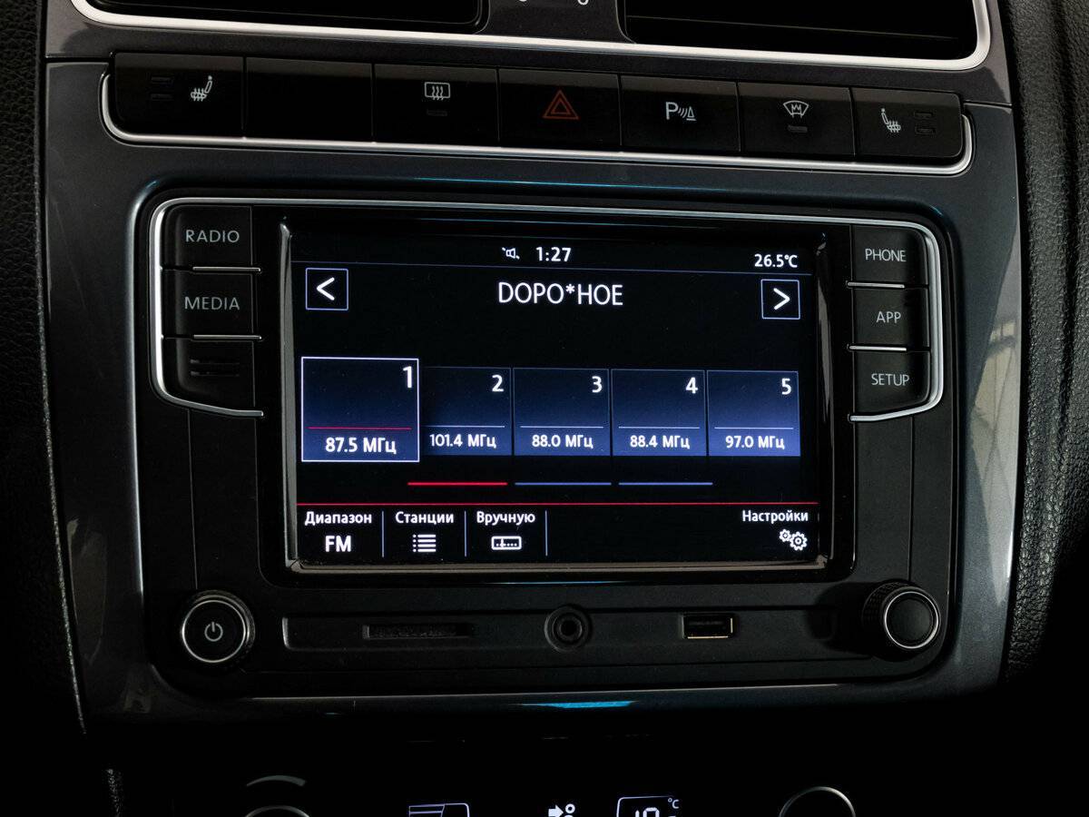 Volkswagen Polo б/у, 2019, Механическая. Фото: #15