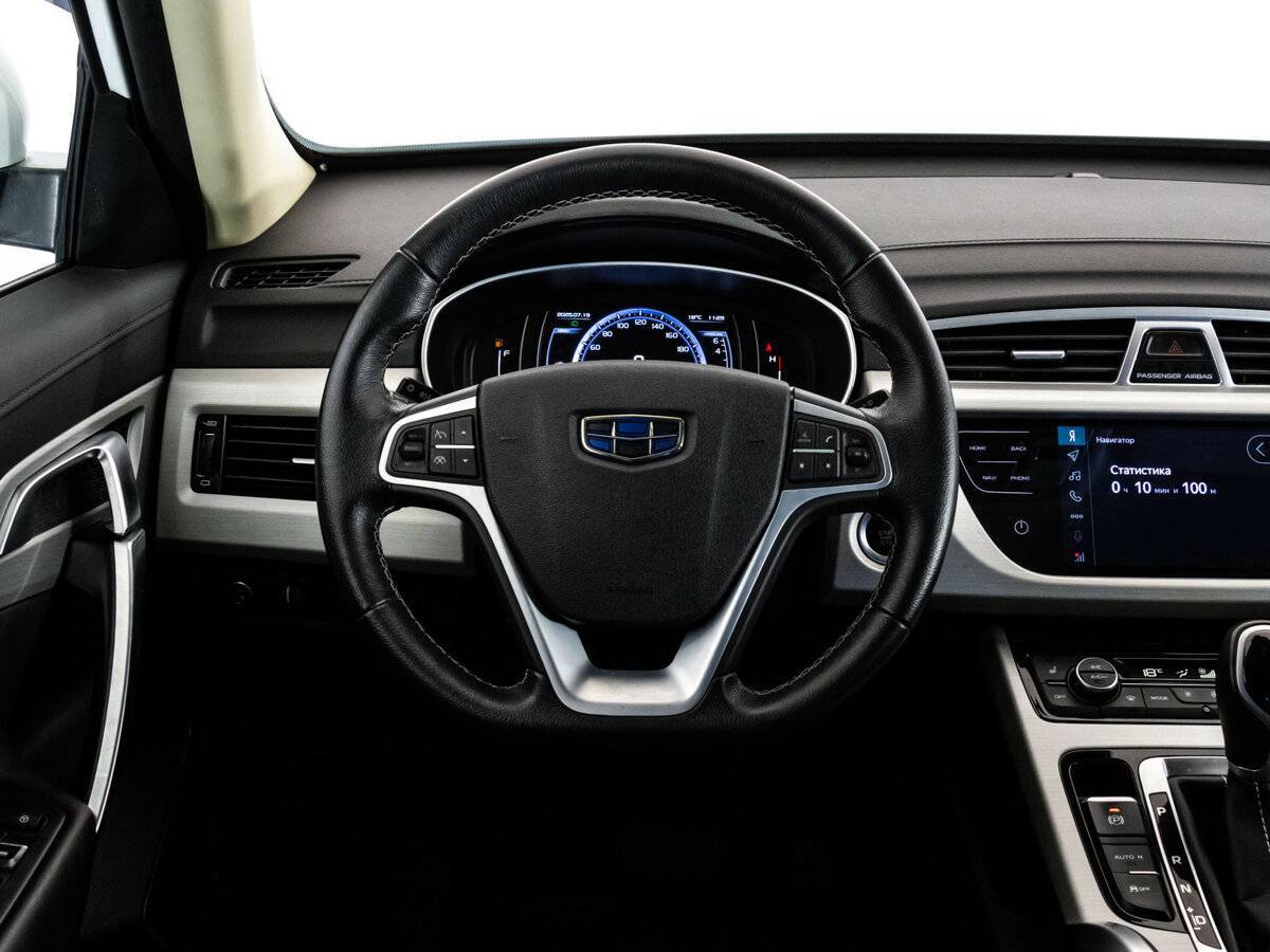 Geely Atlas б/у, 2020, Автоматическая. Фото: #10