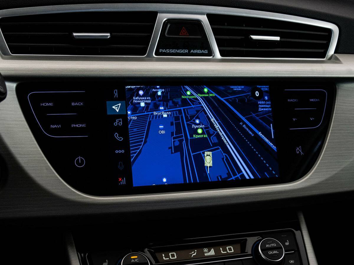 Geely Atlas б/у, 2020, Автоматическая. Фото: #13