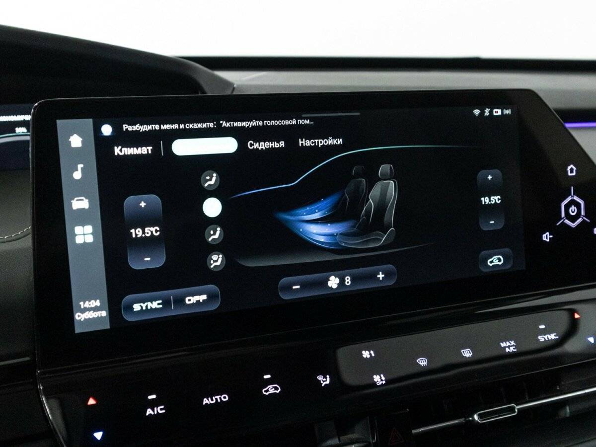 Changan UNI-K б/у, 2023, Автоматическая. Фото: #23