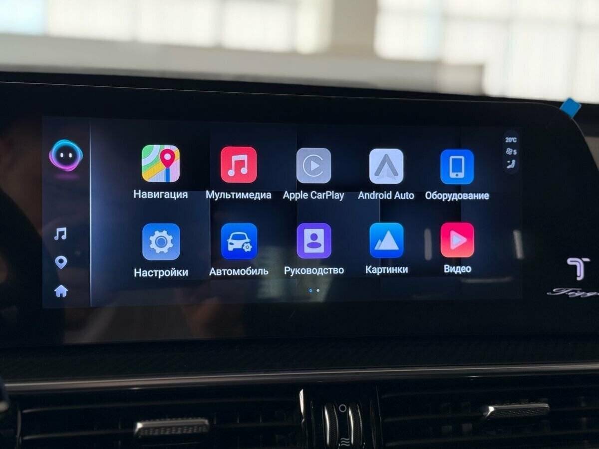 Chery Tiggo 7 Pro Max б/у, 2024, Роботизированная. Фото: #23