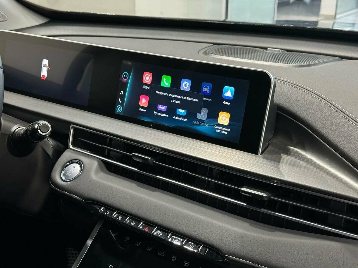 Chery Tiggo 4 б/у, 2024, Роботизированная. Фото: #6