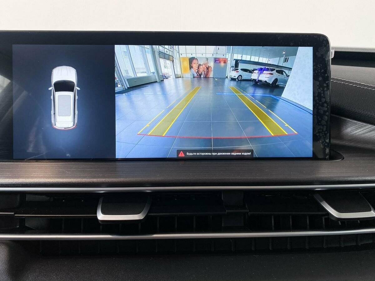 Chery Tiggo 7 Pro Max б/у, 2024, Вариатор. Фото: #20