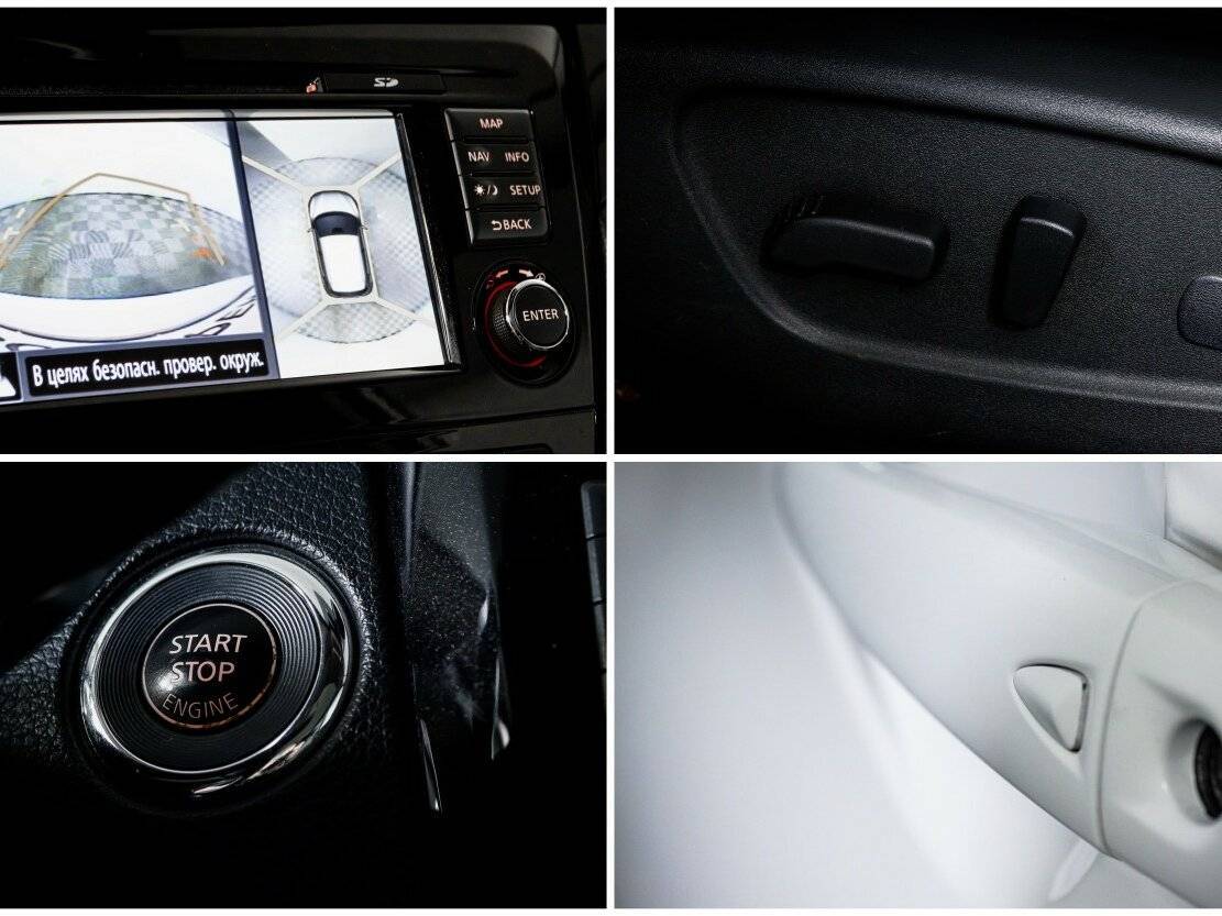 Ниссан Кашкай б/у, 2015, Вариатор. Фото: #17