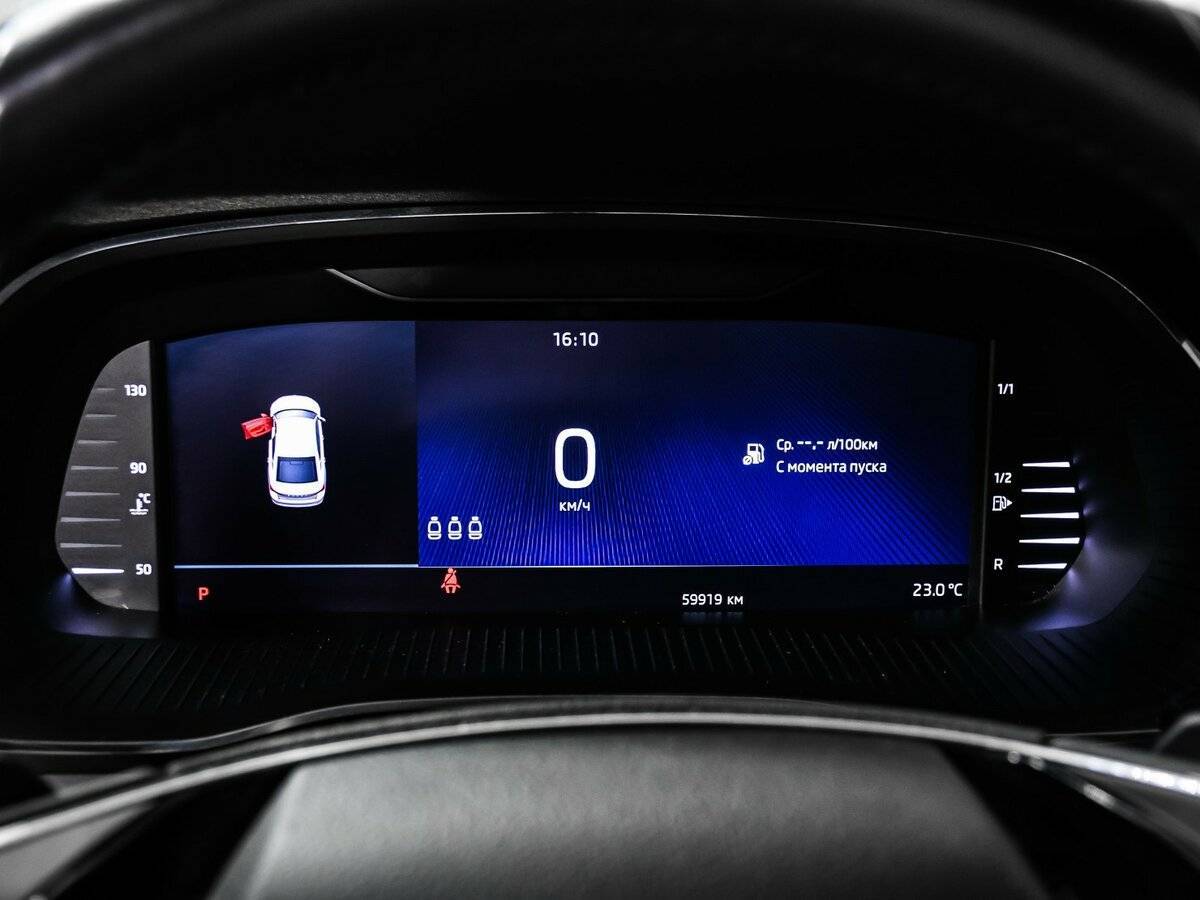 Skoda Octavia б/у, 2021, Автоматическая. Фото: #9