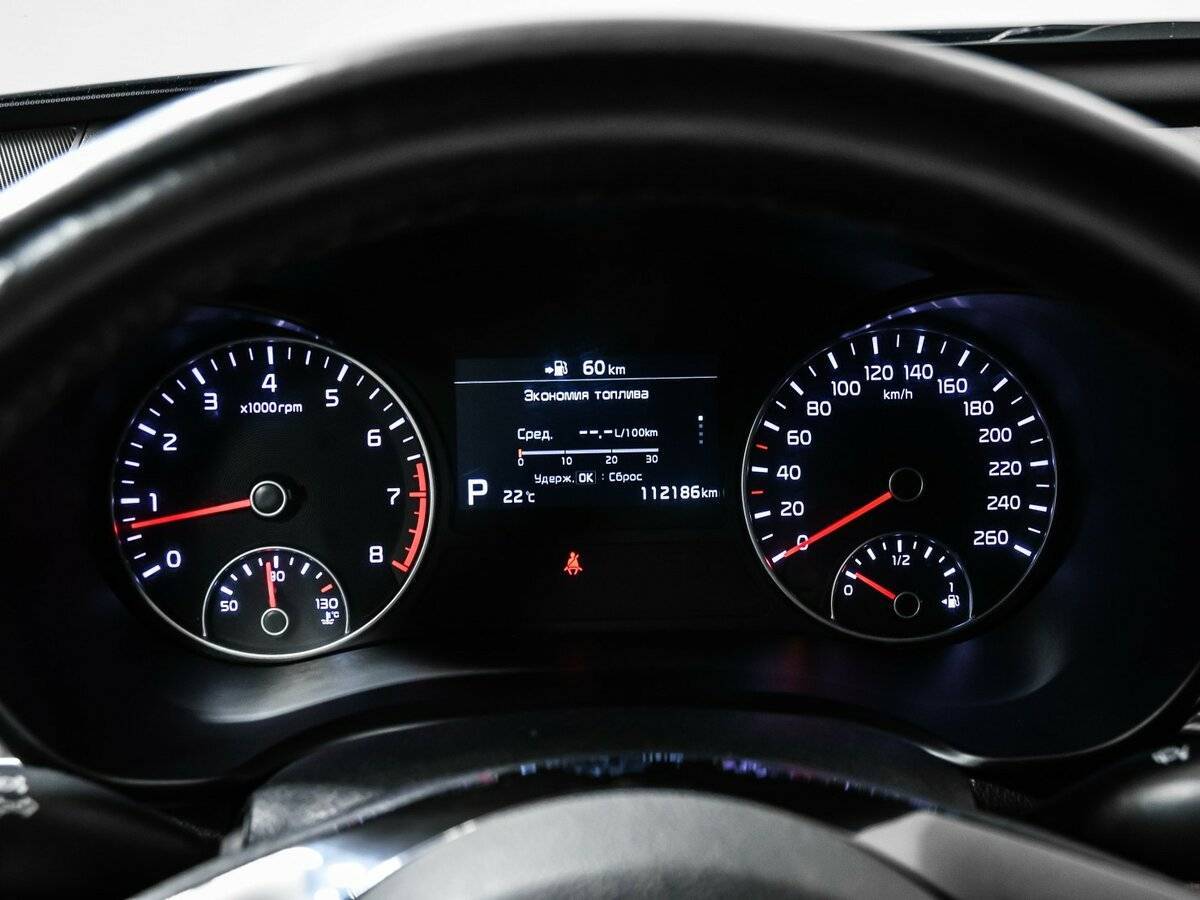 Киа Оптима б/у, 2019, Автоматическая. Фото: #9