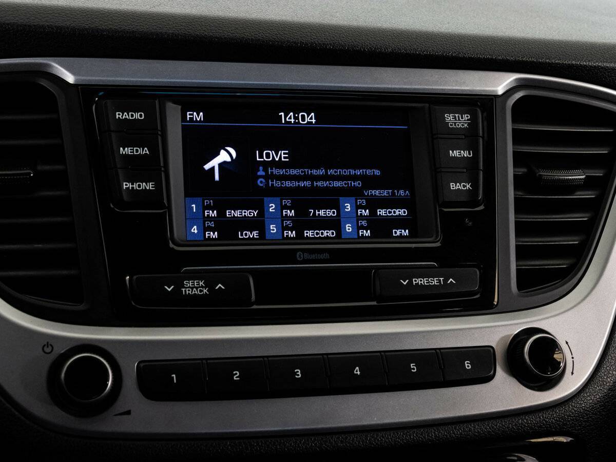 Hyundai Solaris б/у, 2018, Автоматическая. Фото: #13