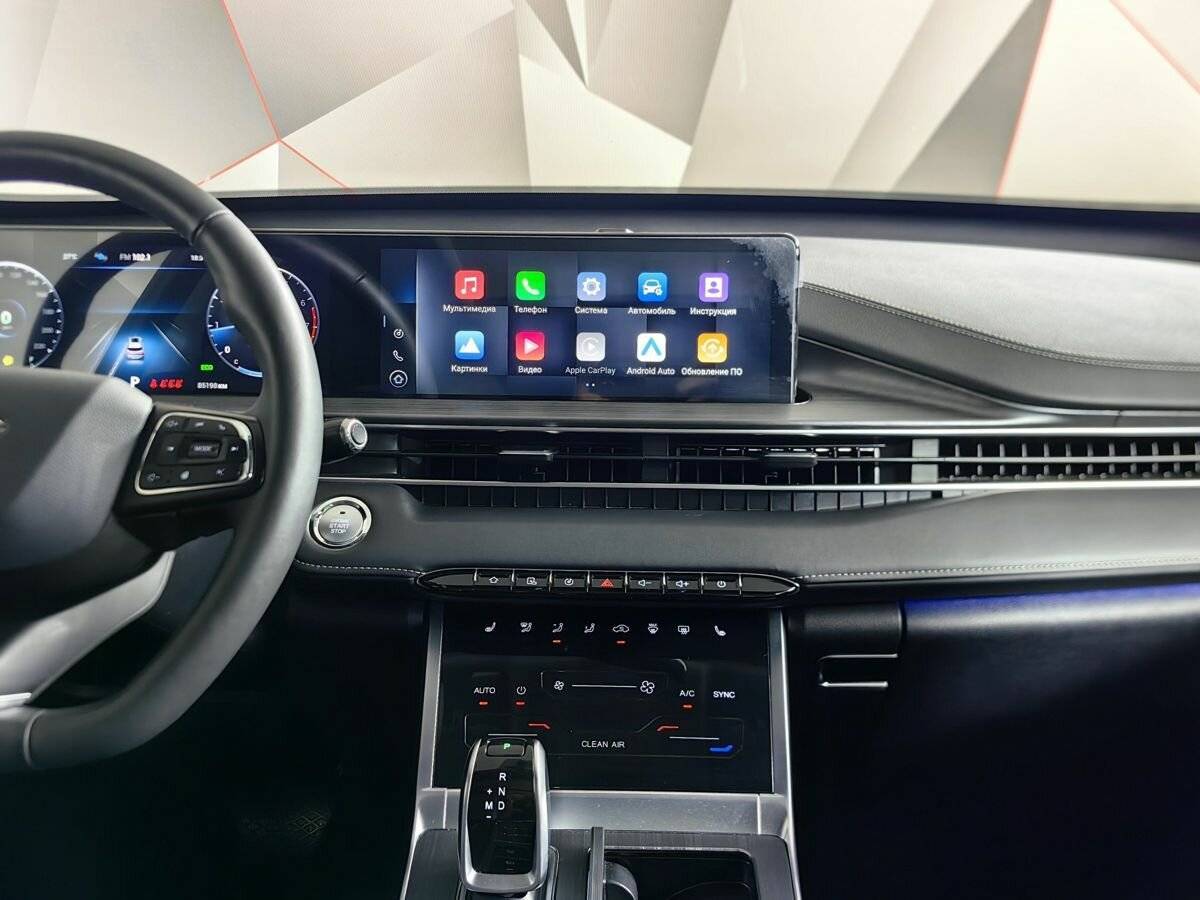 Chery Tiggo 7 Pro Max б/у, 2023, Вариатор. Фото: #11