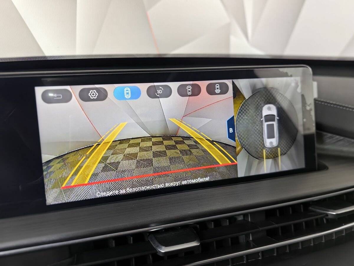 Chery Tiggo 7 Pro Max б/у, 2023, Вариатор. Фото: #19